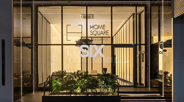 Home Square