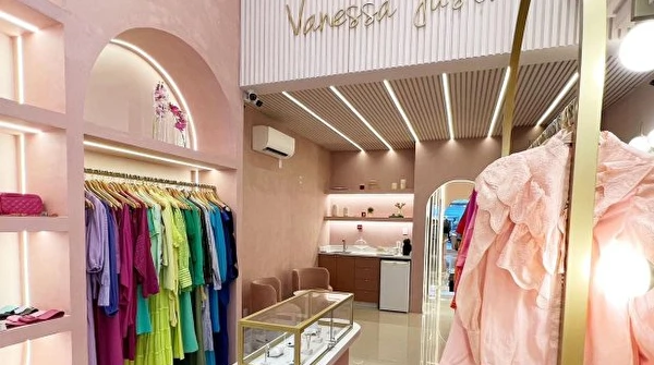 Instalação Comercial