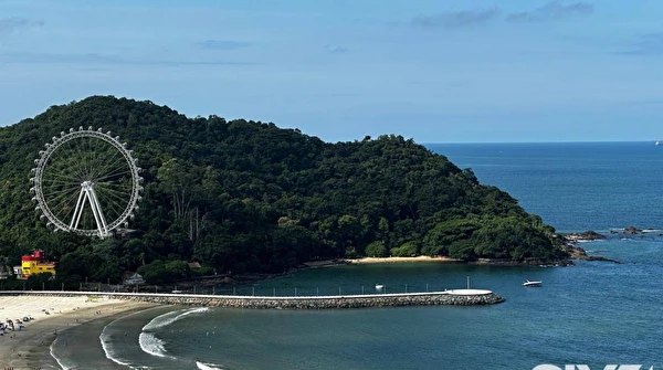 Edifício Marquês De Firenze