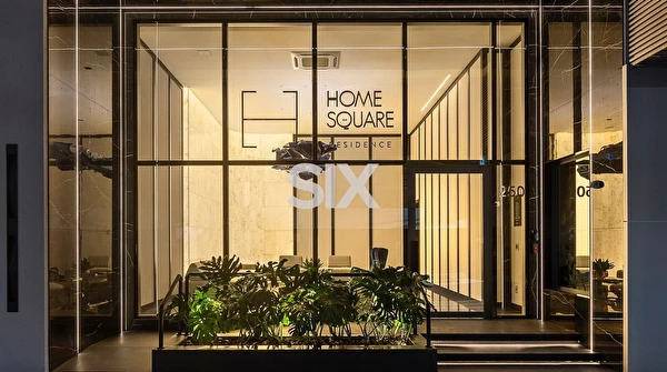 Home Square