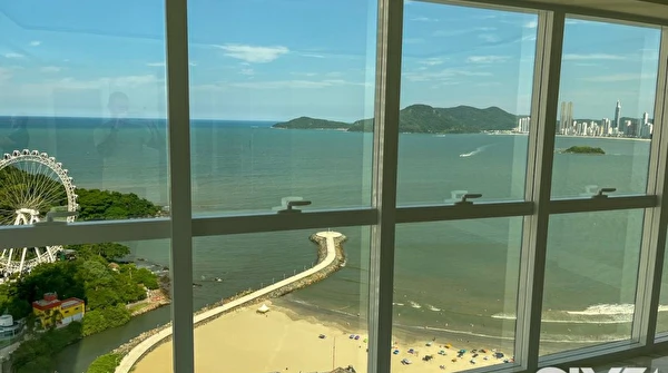 Página do imóvel