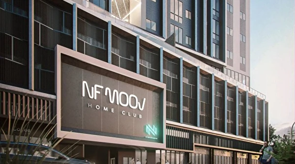 Nf Moov Home Club