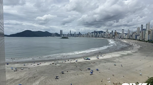 Página do imóvel